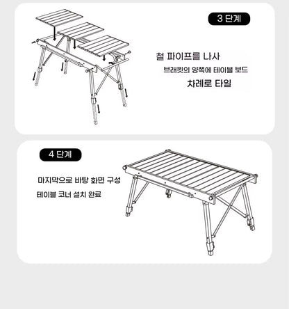 Pandatour IGT Outdoor Camping Stove High Firepower Folding One-Touch One lick Ignite IGT Stove Recreation Picnic  Furnace