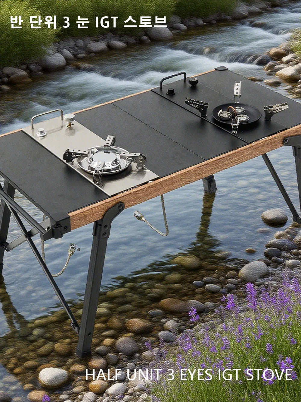 Pandatour IGT Outdoor Camping Stove High Firepower Folding One-Touch One lick Ignite IGT Stove Recreation Picnic  Furnace