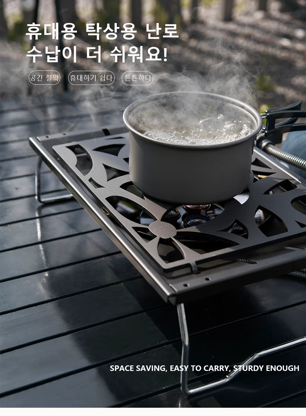 Pandatour IGT Outdoor Camping Stove High Firepower Folding One-Touch One lick Ignite IGT Stove Recreation Picnic  Furnace