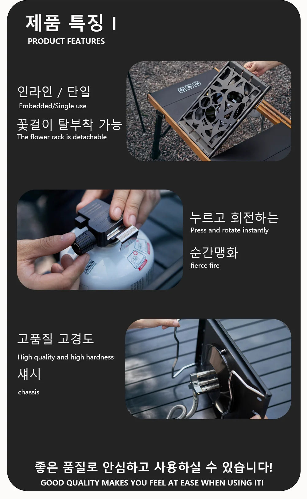 Pandatour IGT Outdoor Camping Stove High Firepower Folding One-Touch One lick Ignite IGT Stove Recreation Picnic  Furnace