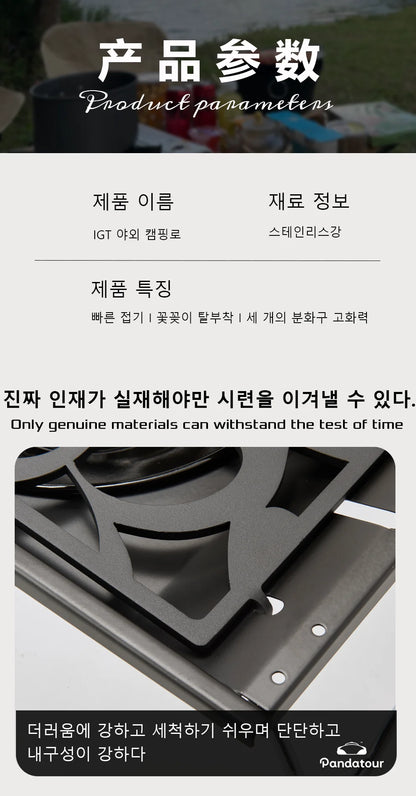 Pandatour IGT Outdoor Camping Stove High Firepower Folding One-Touch One lick Ignite IGT Stove Recreation Picnic  Furnace