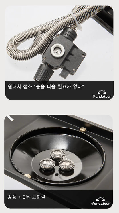 Pandatour IGT Outdoor Camping Stove High Firepower Folding One-Touch One lick Ignite IGT Stove Recreation Picnic  Furnace