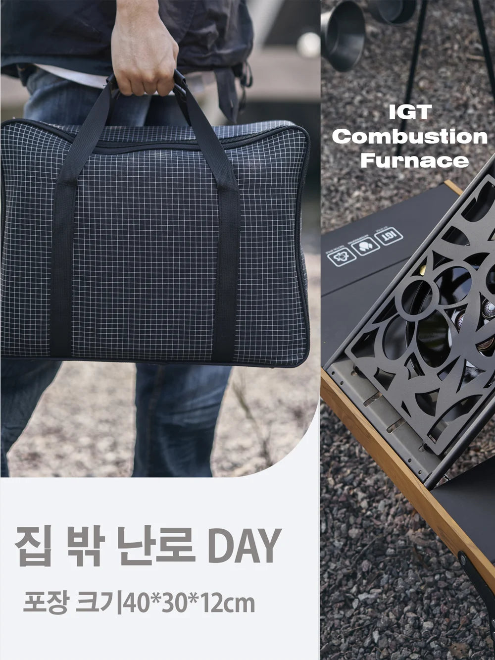 Pandatour IGT Outdoor Camping Stove High Firepower Folding One-Touch One lick Ignite IGT Stove Recreation Picnic  Furnace